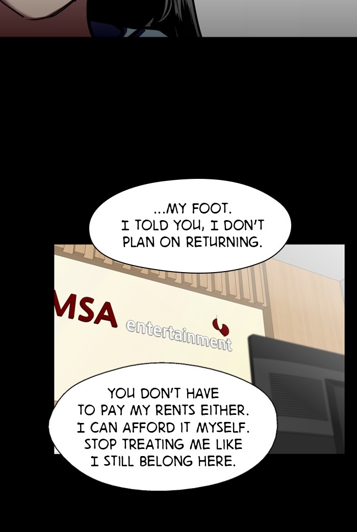 Lee Doona! chapter 68 - page 58