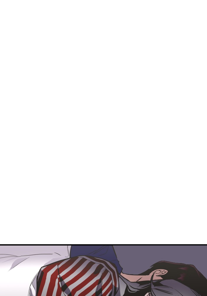 Lee Doona! chapter 68 - page 62