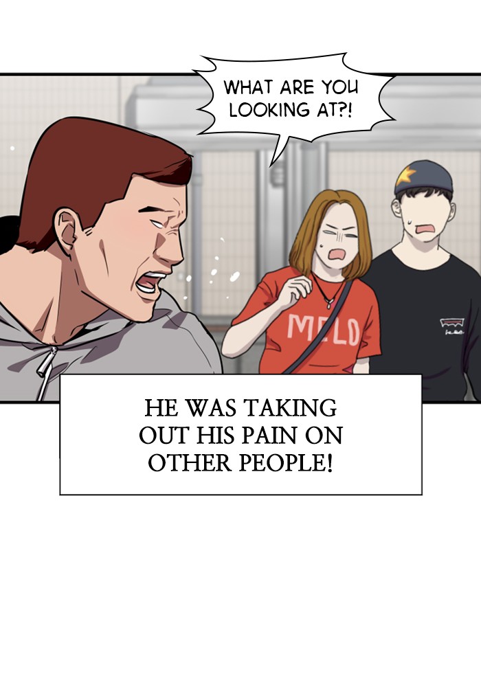 Lee Doona! chapter 68 - page 74