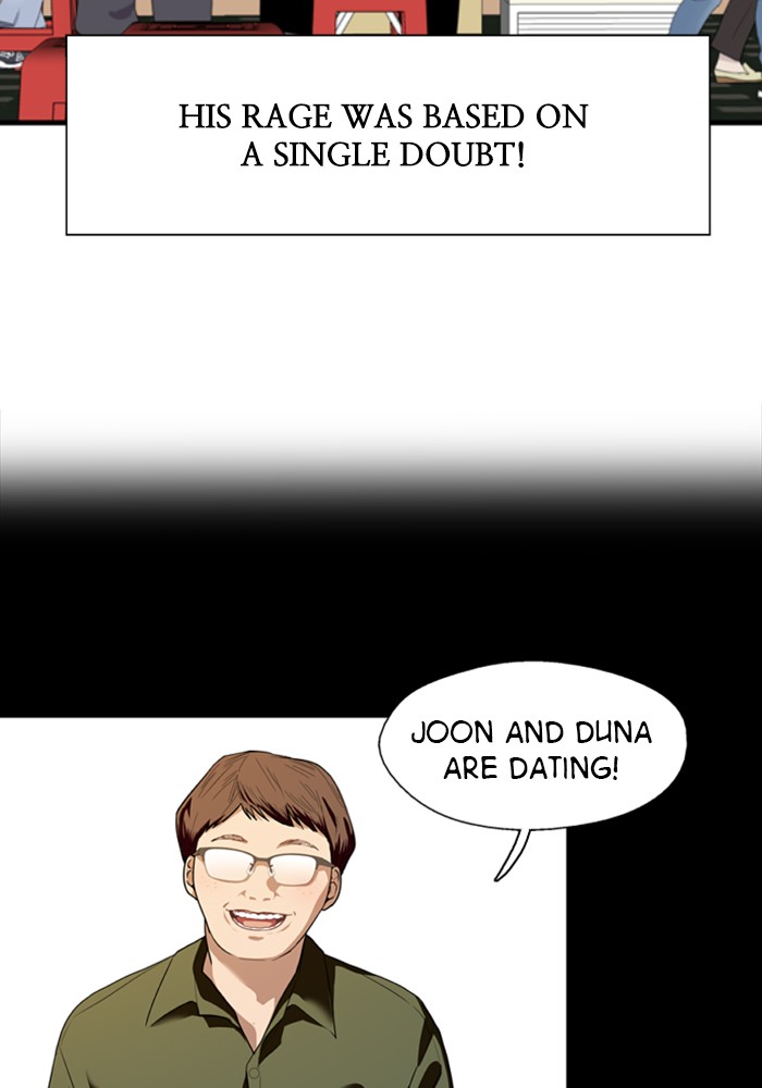 Lee Doona! chapter 68 - page 78