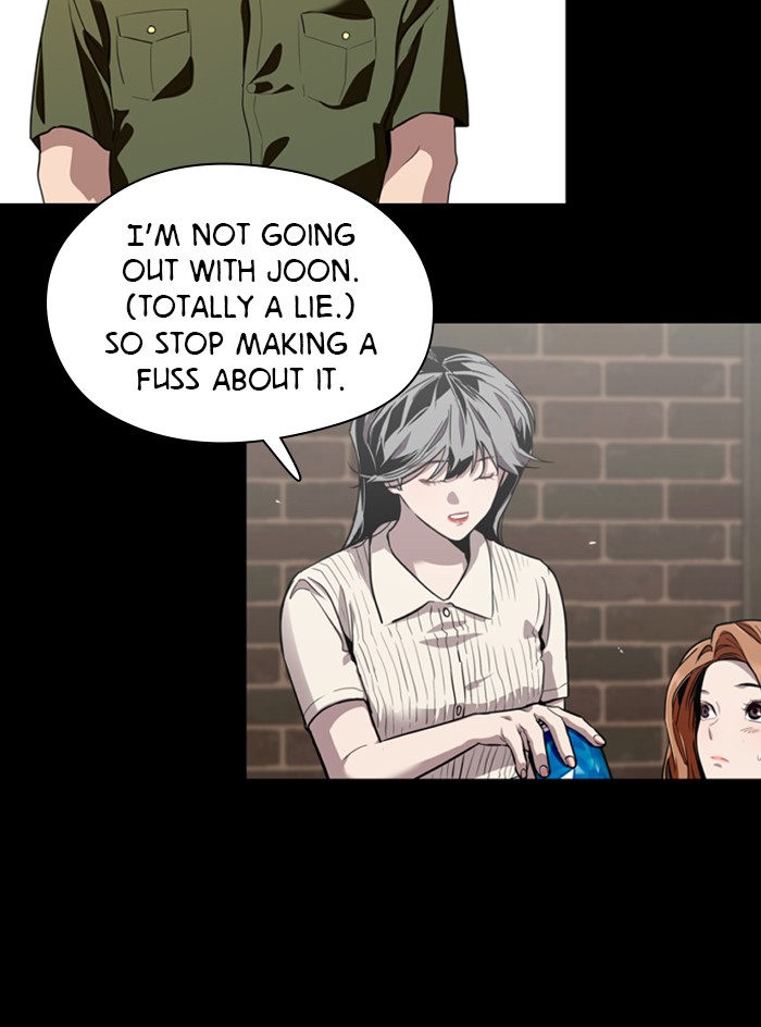 Lee Doona! chapter 68 - page 79