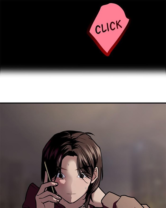 Lee Doona! chapter 123 - page 11