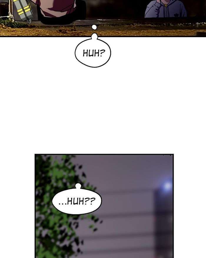 Lee Doona! chapter 123 - page 13