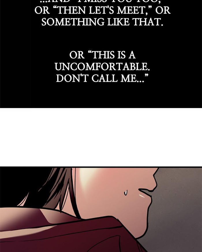 Lee Doona! chapter 123 - page 15