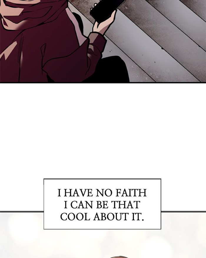 Lee Doona! chapter 123 - page 17
