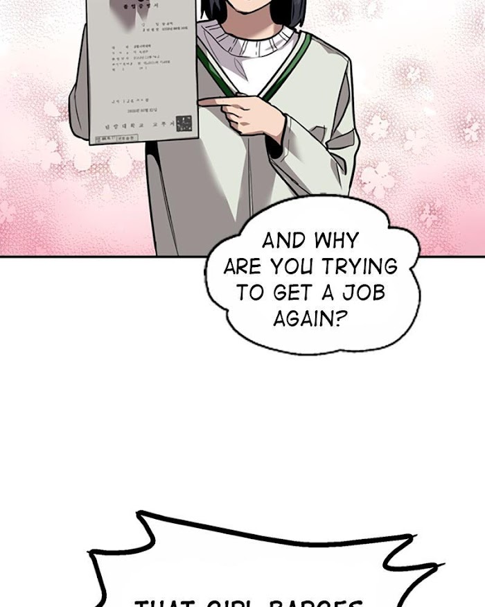 Lee Doona! chapter 123 - page 27