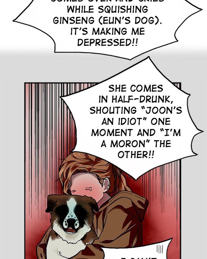 Lee Doona! chapter 123 - page 29