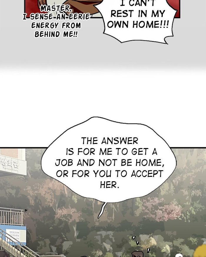Lee Doona! chapter 123 - page 30