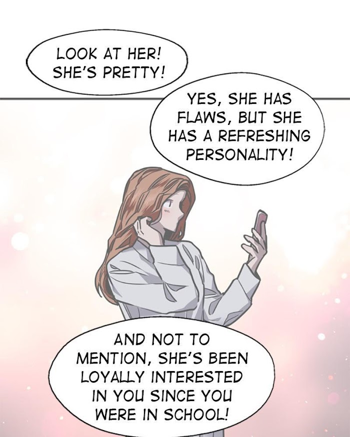 Lee Doona! chapter 123 - page 32