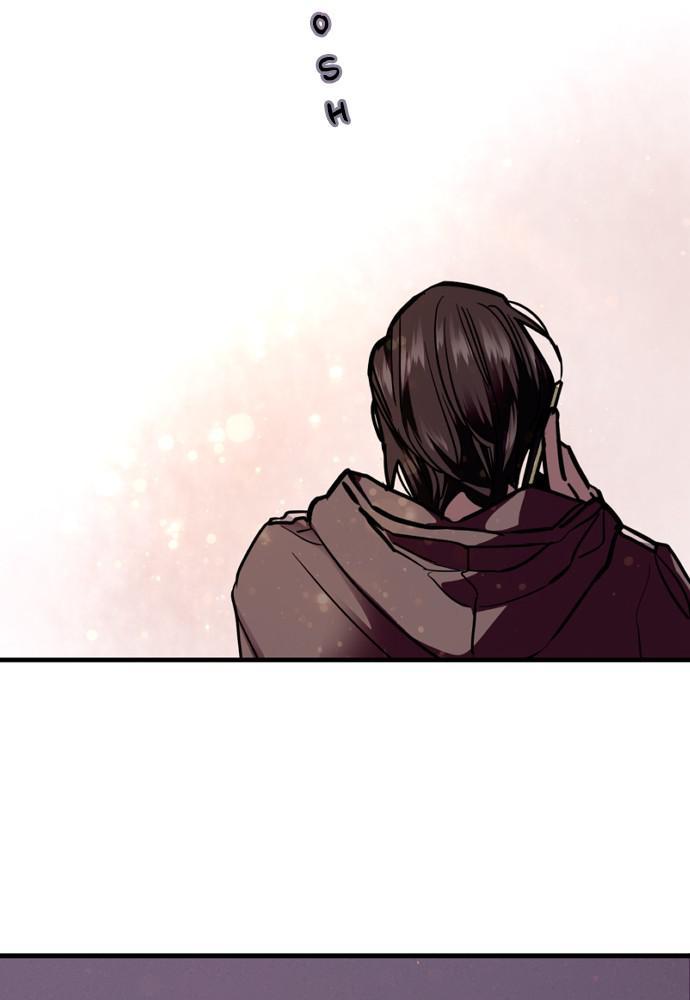 Lee Doona! chapter 123 - page 4