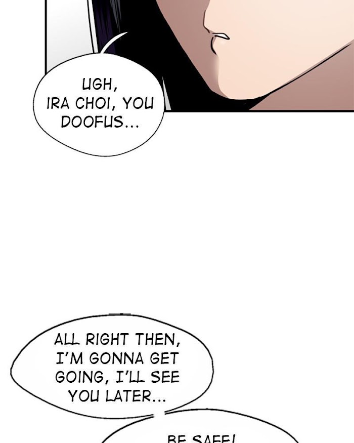 Lee Doona! chapter 123 - page 40