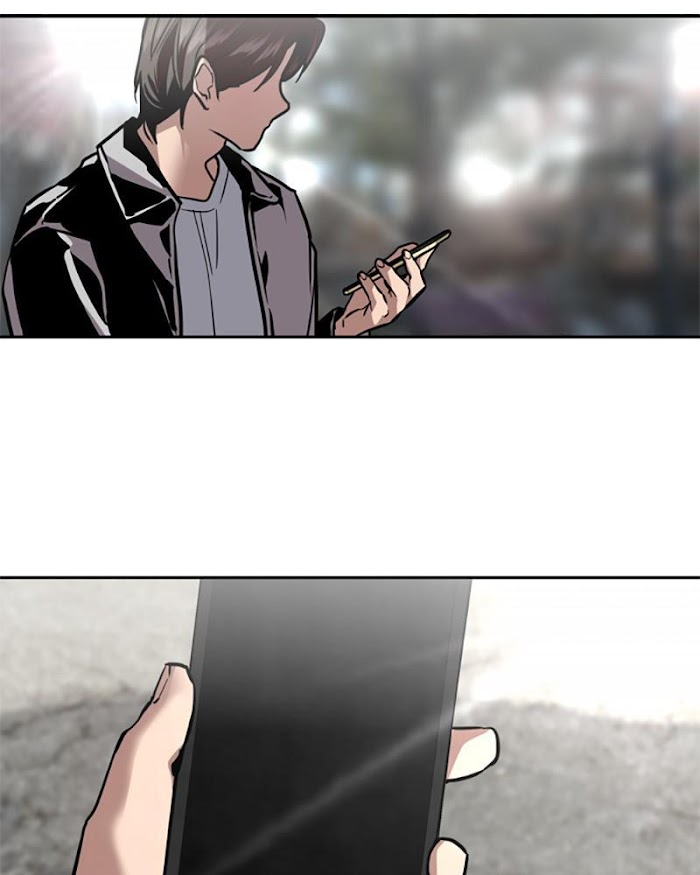 Lee Doona! chapter 123 - page 44