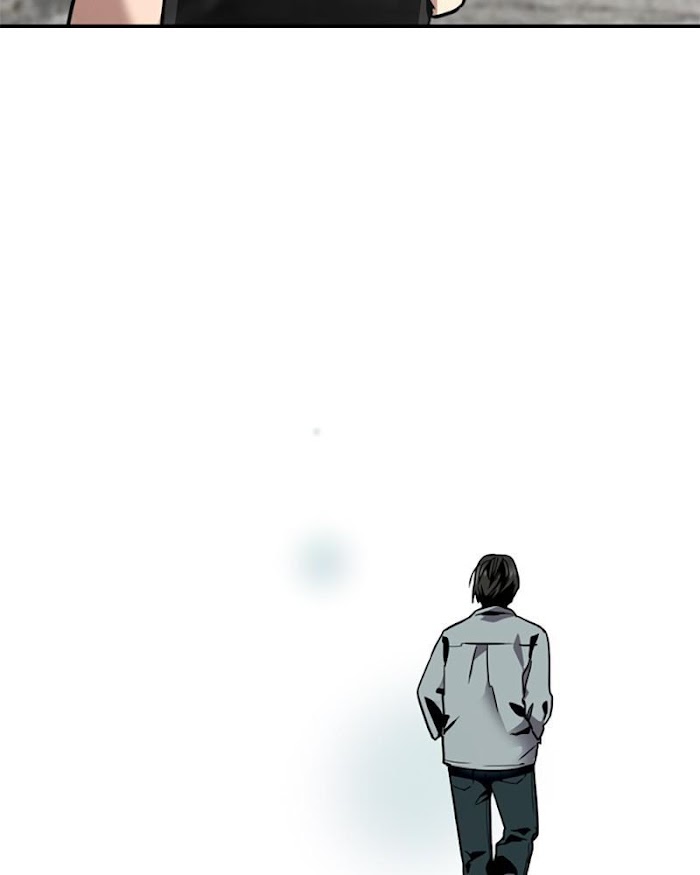 Lee Doona! chapter 123 - page 45