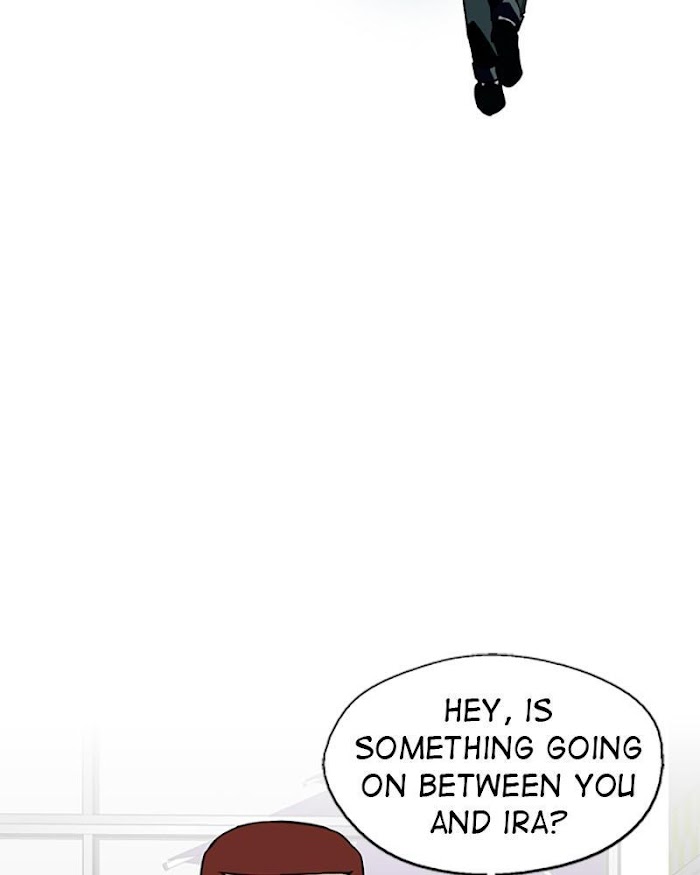 Lee Doona! chapter 123 - page 46