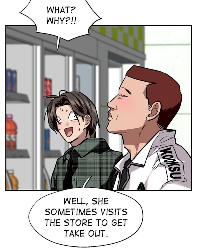 Lee Doona! chapter 123 - page 48
