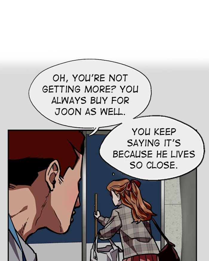 Lee Doona! chapter 123 - page 49