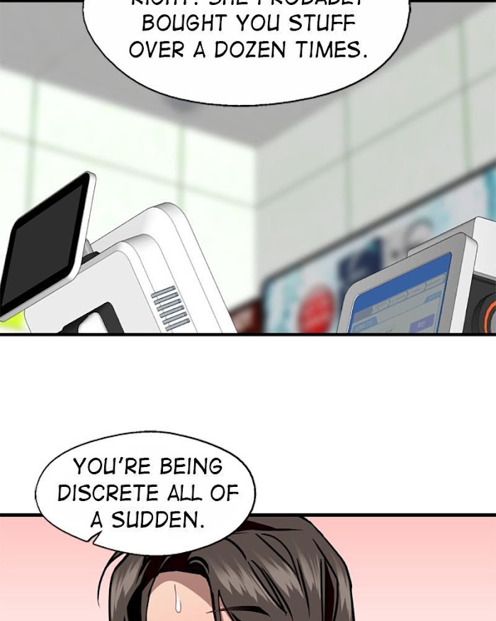Lee Doona! chapter 123 - page 51