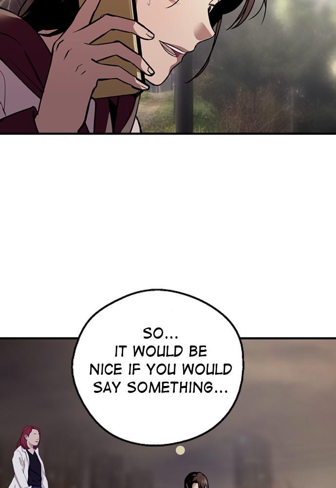 Lee Doona! chapter 123 - page 7