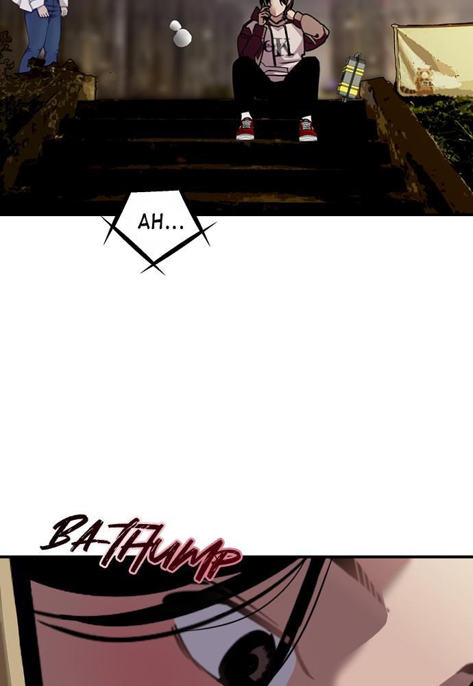 Lee Doona! chapter 123 - page 8