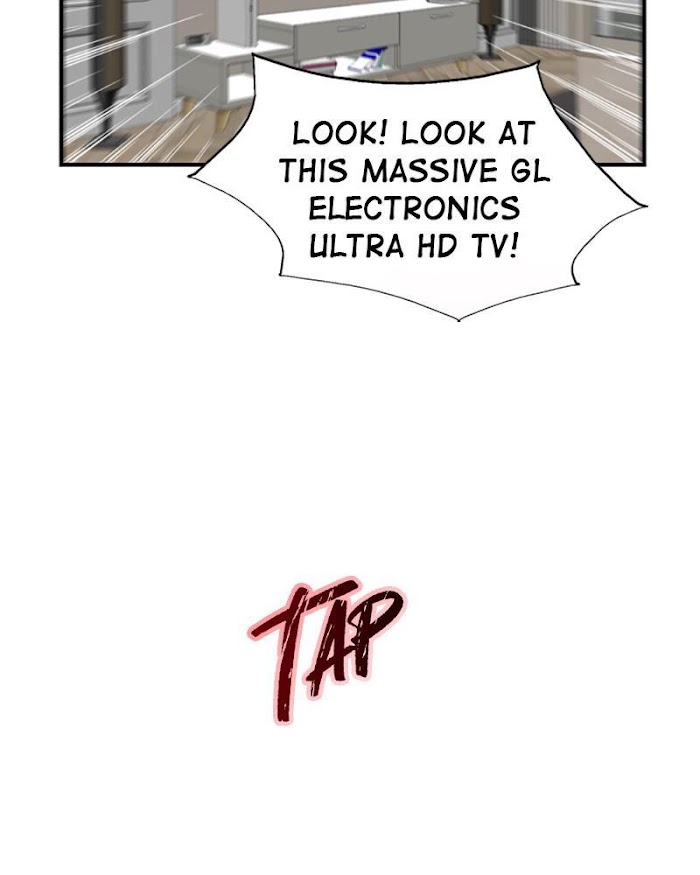 Lee Doona! chapter 123 - page 88