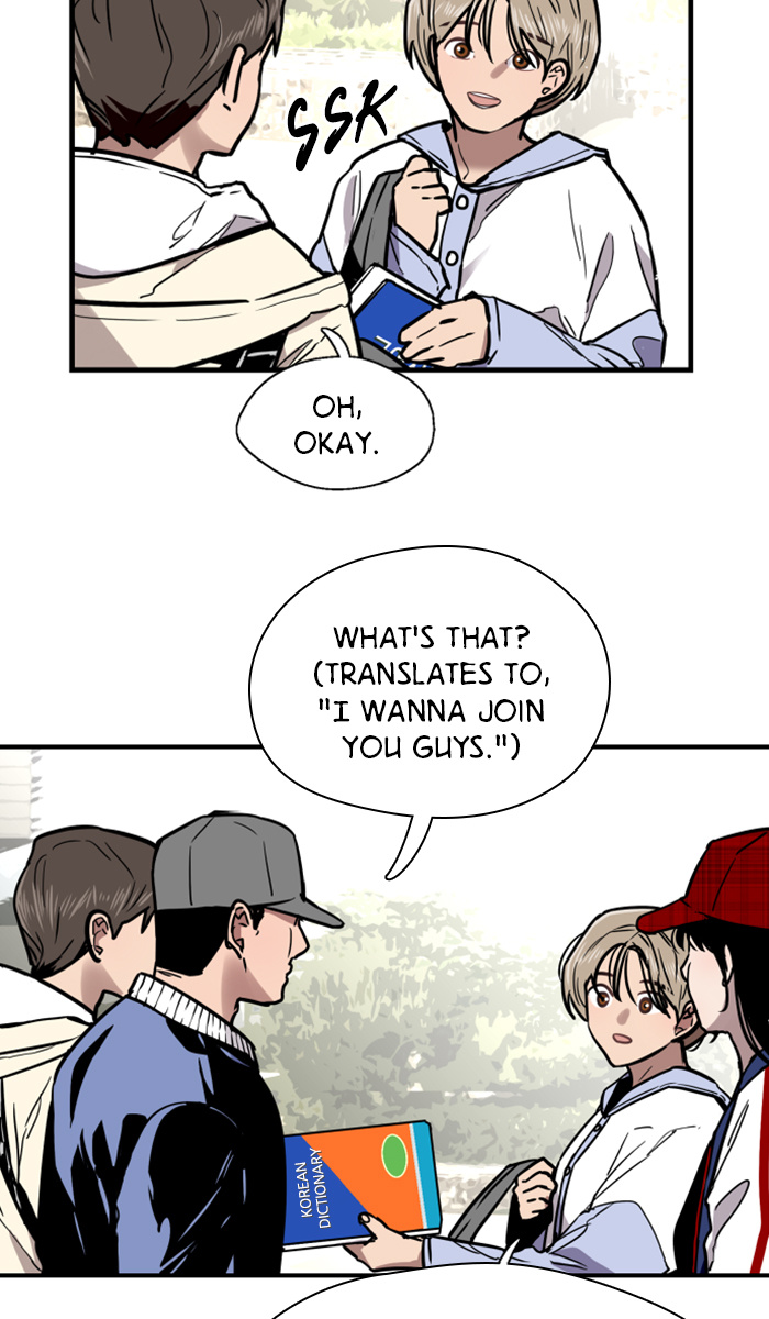 Lee Doona! chapter 8 - page 11