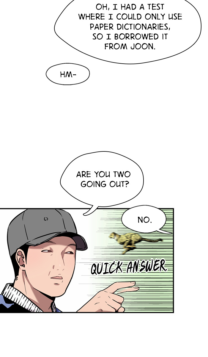 Lee Doona! chapter 8 - page 12