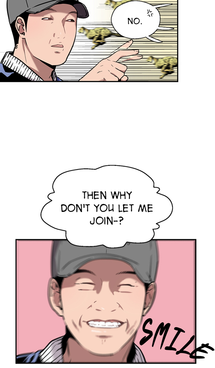 Lee Doona! chapter 8 - page 14