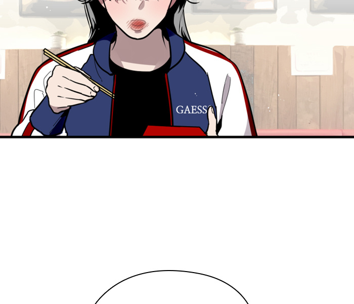 Lee Doona! chapter 8 - page 18