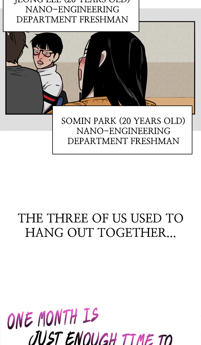 Lee Doona! chapter 8 - page 21