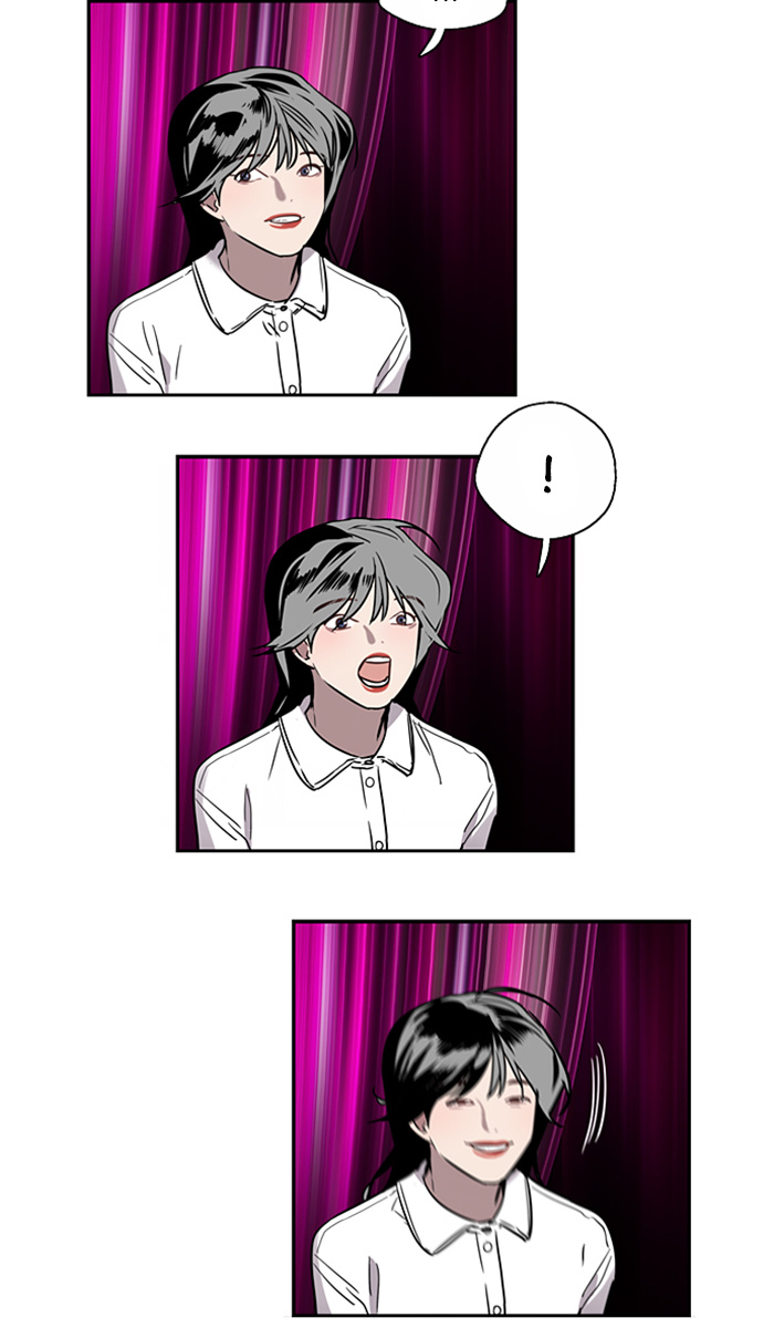 Lee Doona! chapter 8 - page 29