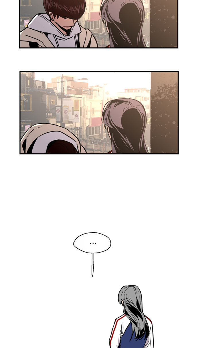 Lee Doona! chapter 8 - page 57