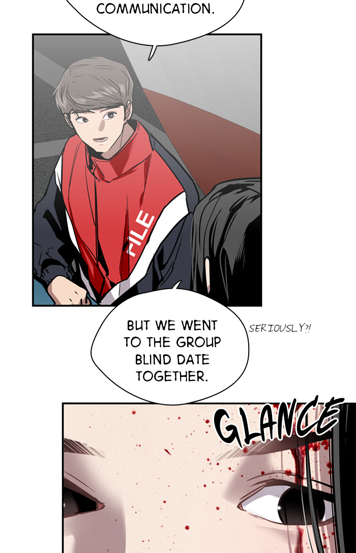 Lee Doona! chapter 27 - page 13