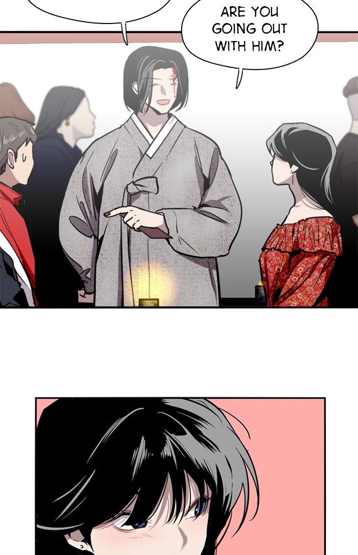 Lee Doona! chapter 27 - page 15