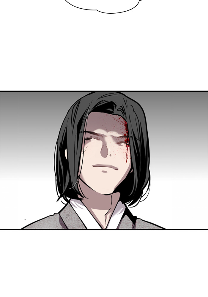 Lee Doona! chapter 27 - page 18