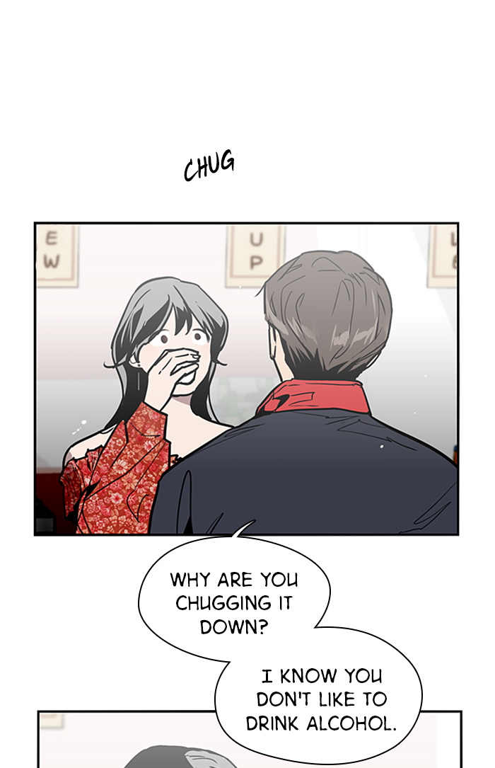 Lee Doona! chapter 27 - page 23