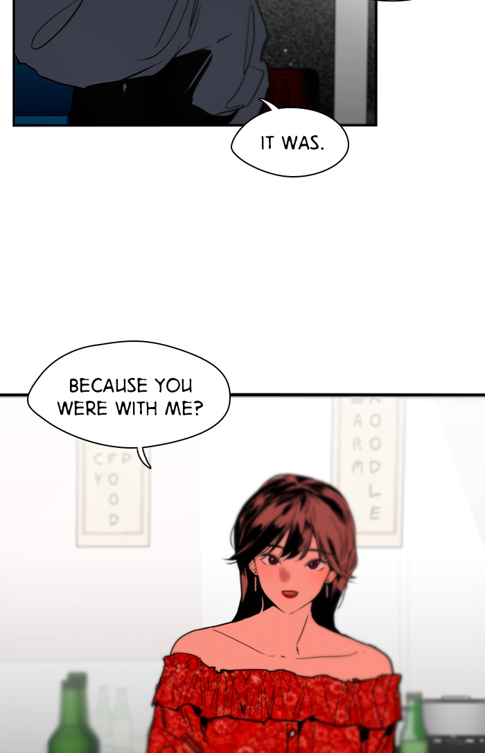 Lee Doona! chapter 27 - page 25