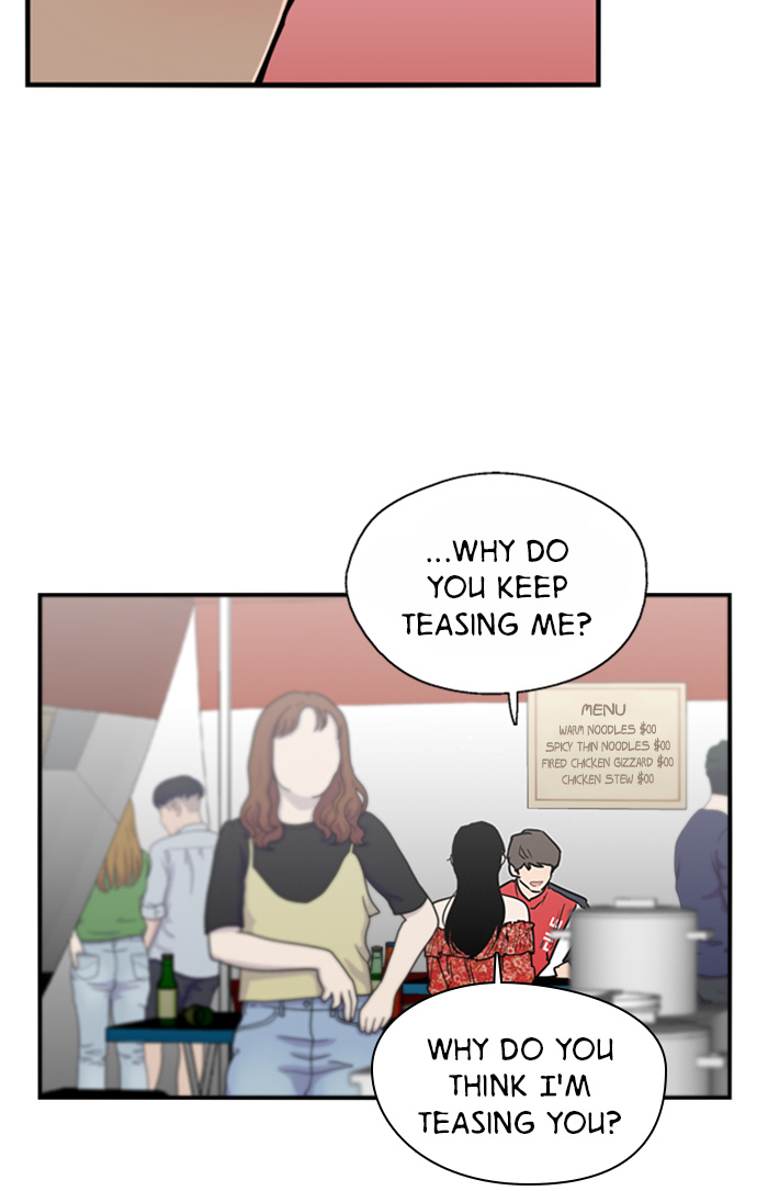 Lee Doona! chapter 27 - page 27