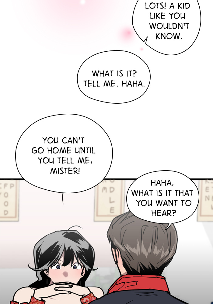 Lee Doona! chapter 27 - page 31