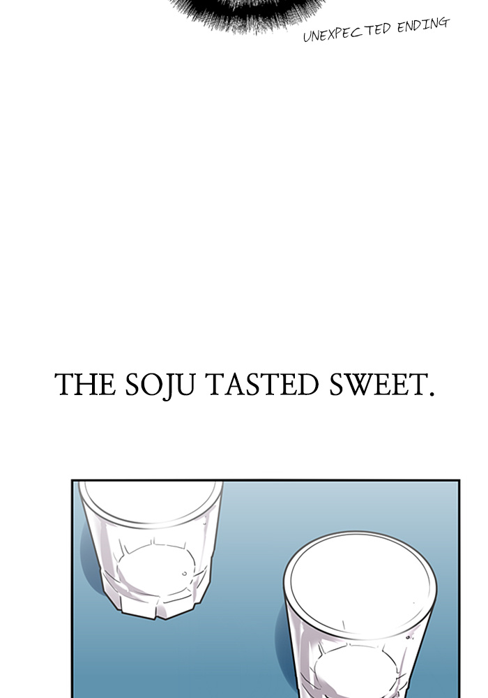 Lee Doona! chapter 27 - page 35