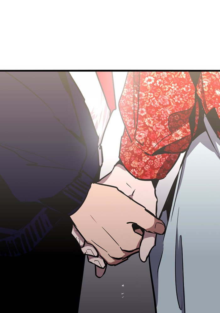Lee Doona! chapter 27 - page 38