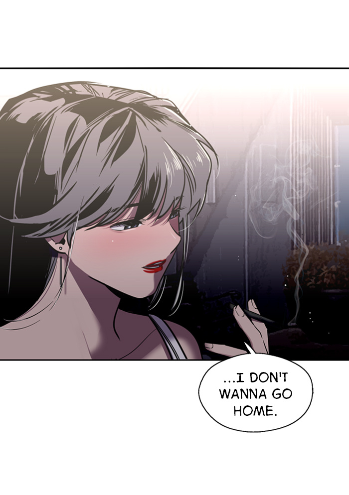 Lee Doona! chapter 27 - page 40