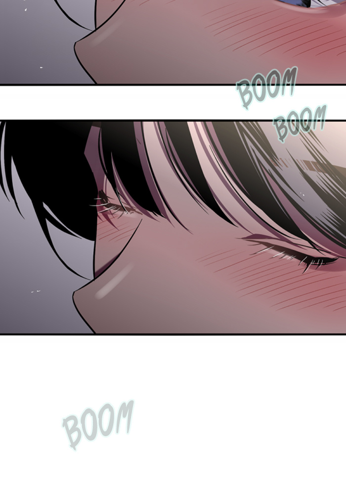 Lee Doona! chapter 27 - page 44