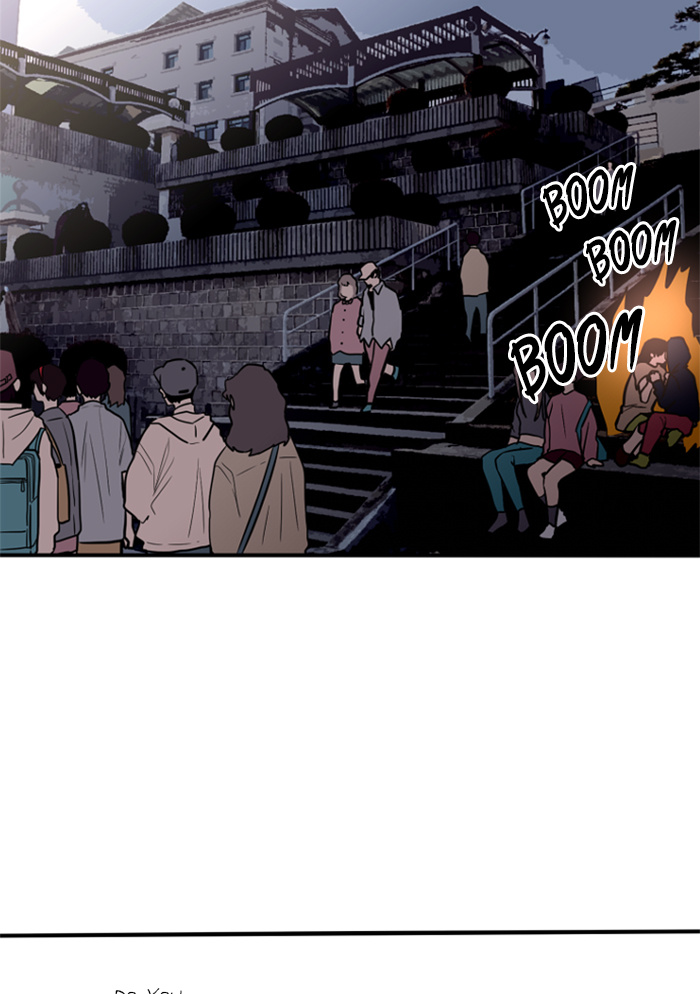 Lee Doona! chapter 27 - page 48