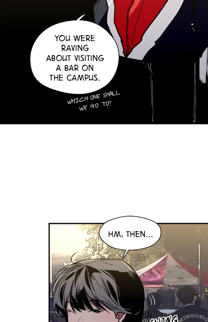 Lee Doona! chapter 27 - page 5