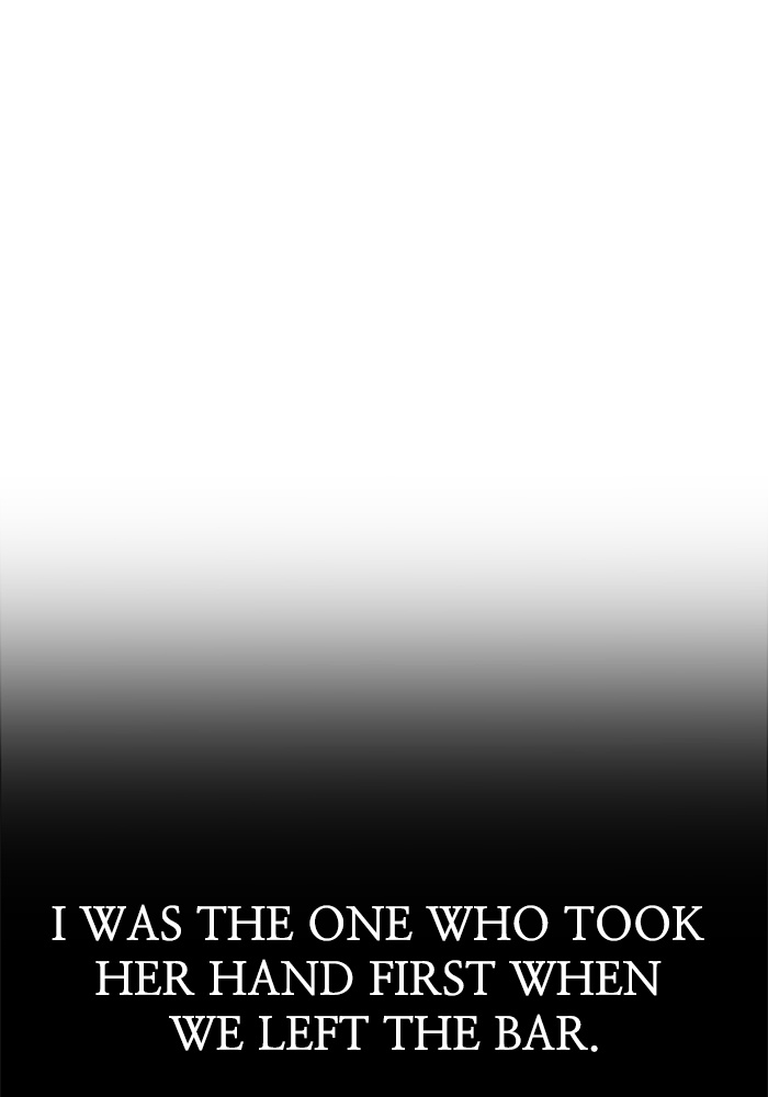 Lee Doona! chapter 27 - page 62