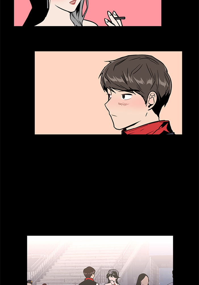 Lee Doona! chapter 27 - page 64