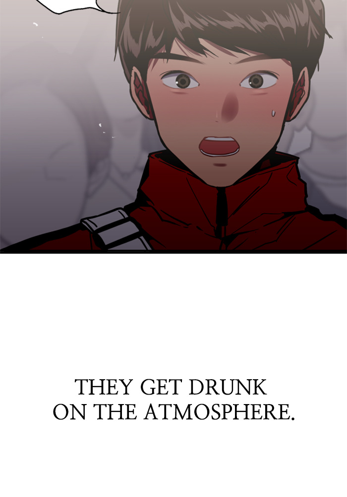 Lee Doona! chapter 27 - page 68