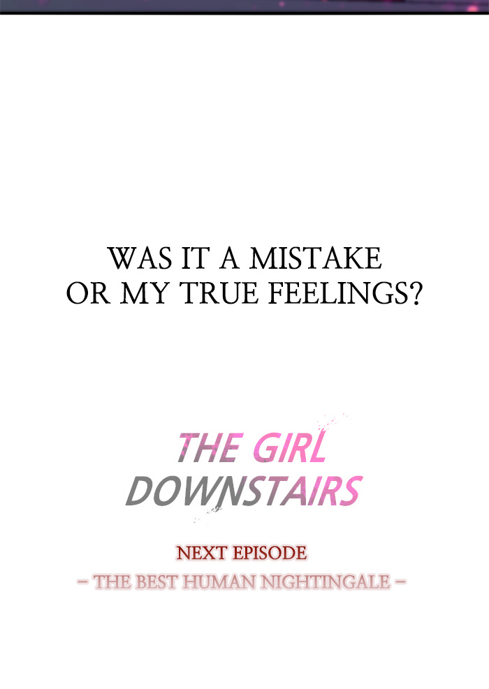 Lee Doona! chapter 27 - page 81