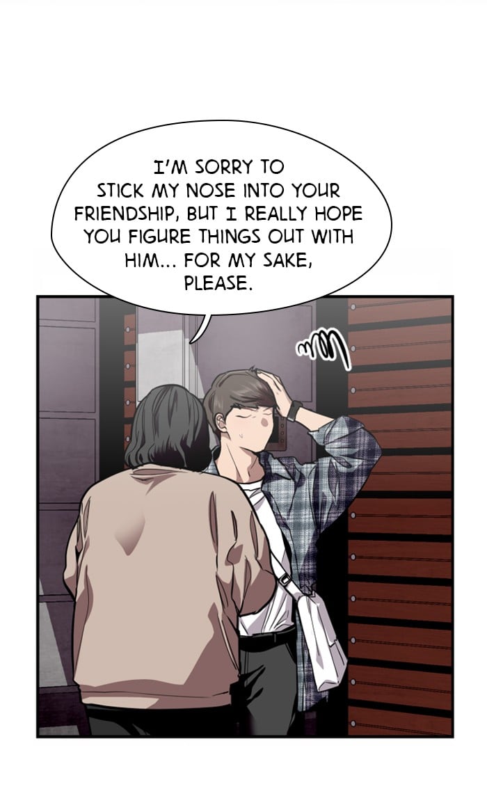 Lee Doona! chapter 69 - page 10