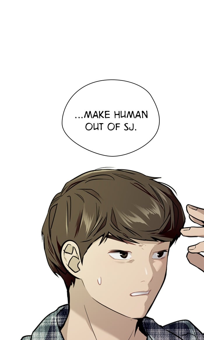 Lee Doona! chapter 69 - page 12